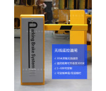 门卫挡杆产品信息指南 守护出入口的第一道防线